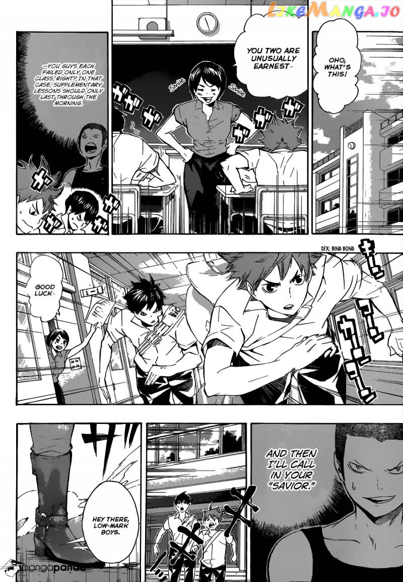 Haikyuu!!, Chapter 78 image 07